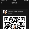鱼兔妹